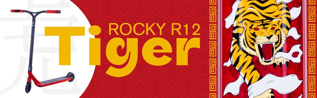 ROCKY R12 TIGER